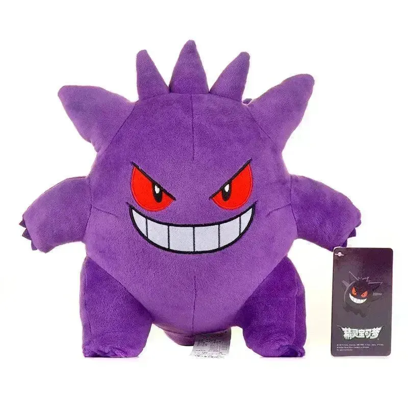 Cuddly Gengar Plush Toy (30 cm)