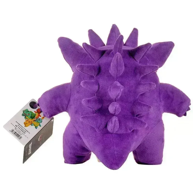 Cuddly Gengar Plush Toy (30 cm)