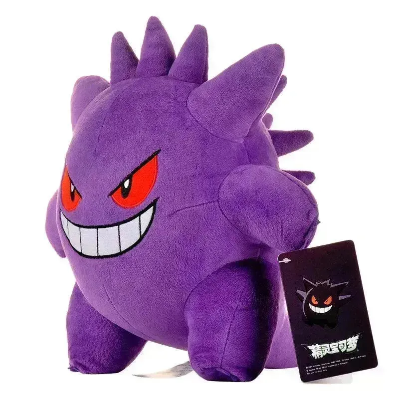 Cuddly Gengar Plush Toy (30 cm)