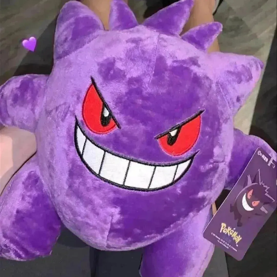 Cuddly Gengar Plush Toy (30 cm)
