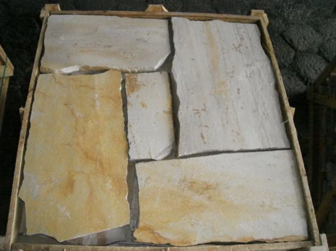 DAFFODIL YELLOW Split-Face Random Edge Paver Flagstone