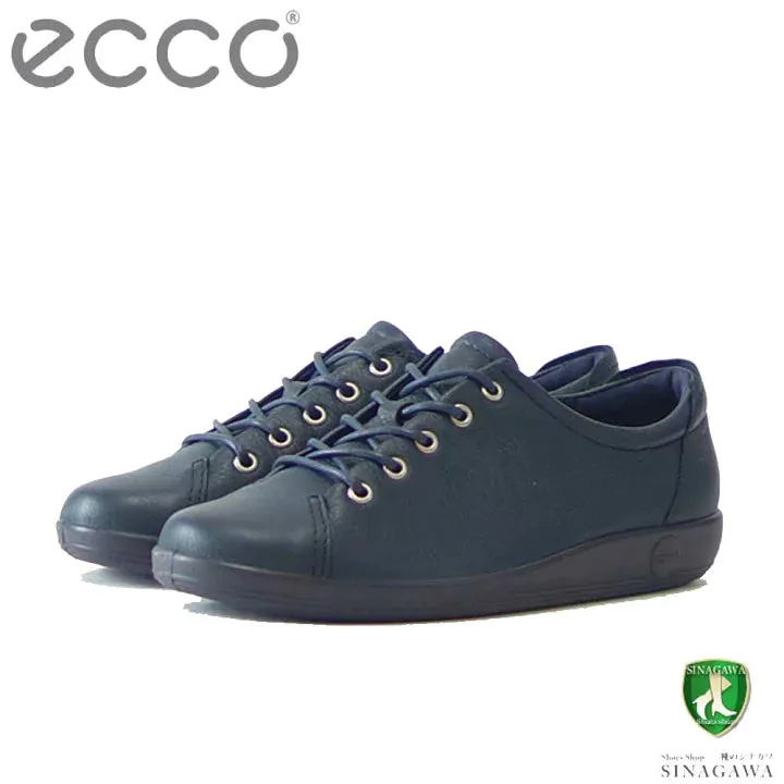 ECCO Soft 2.0 Marine