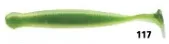 Ecogear Grass Minnow M Soft Plastic Fishing Lure