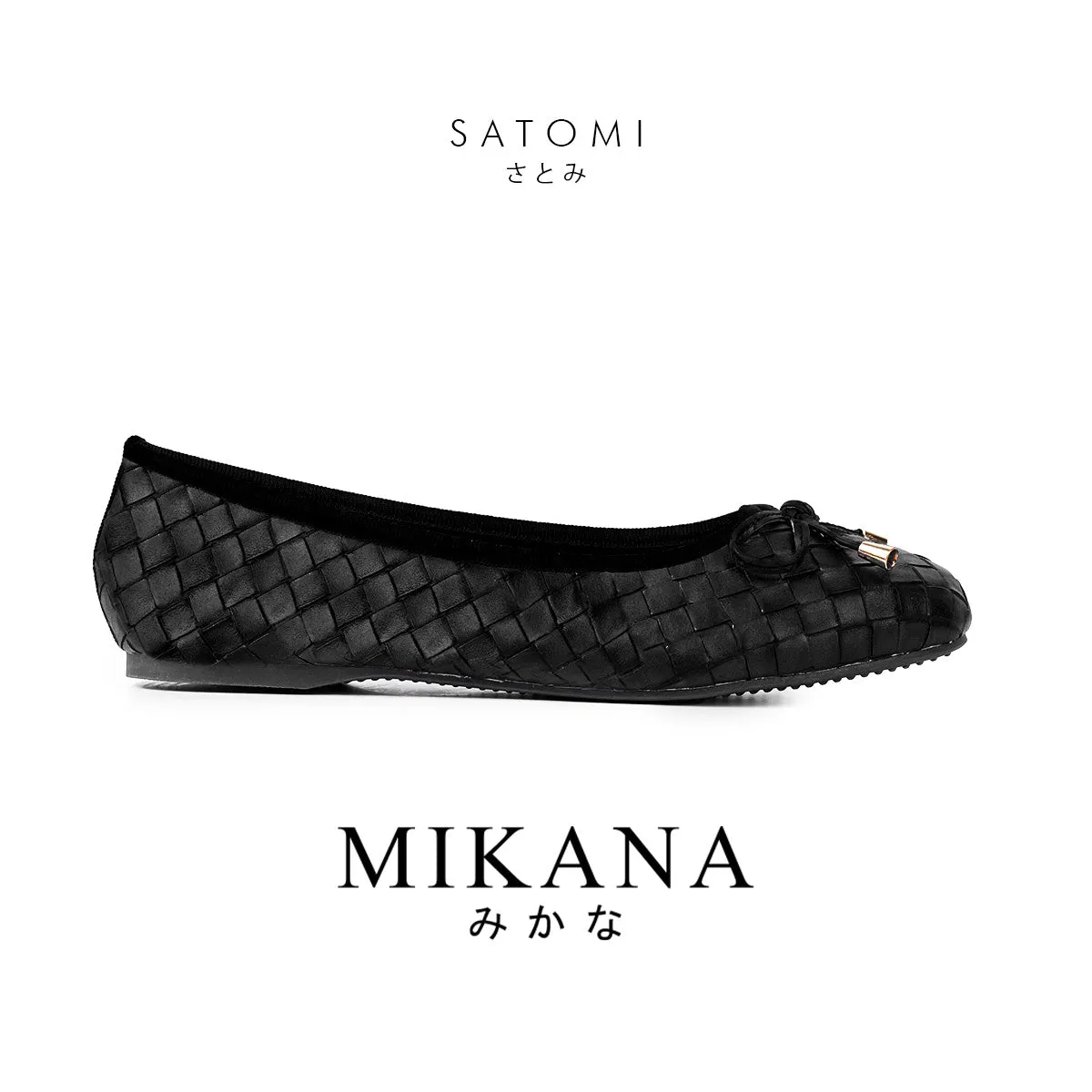 Elite Intertwine Satomi Woven Ballet Flats