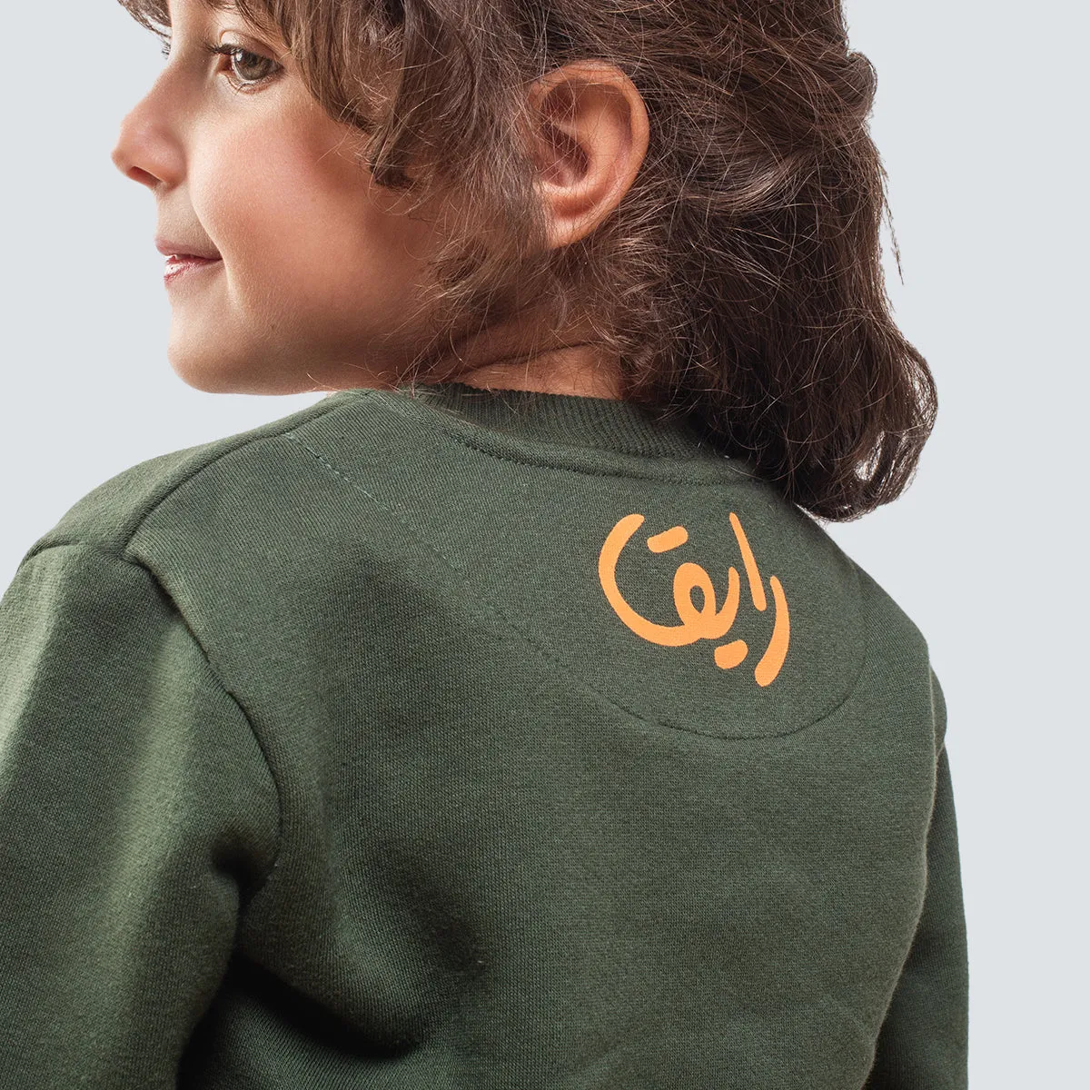 Kids Graphics Sweatshirt Cool