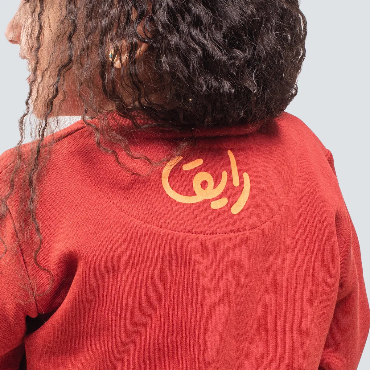 Kids Graphics Sweatshirt Cool
