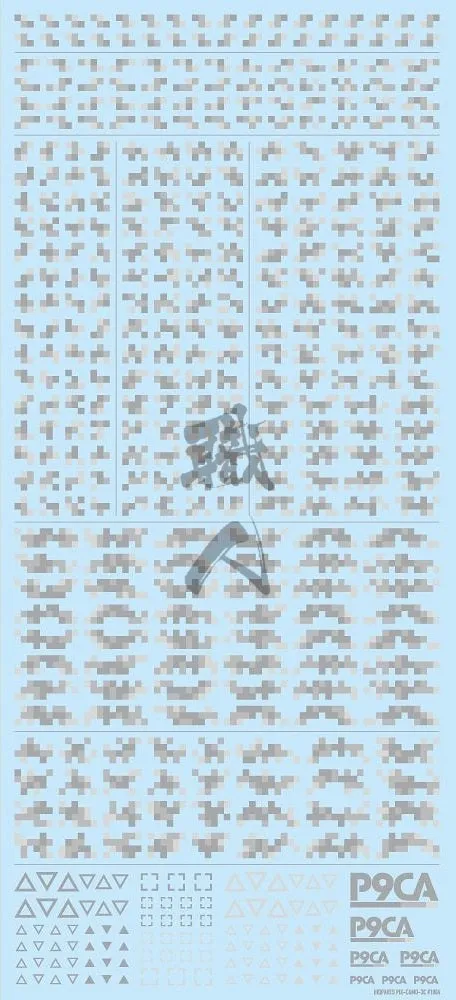 Pixel Camo [Cool Grey]