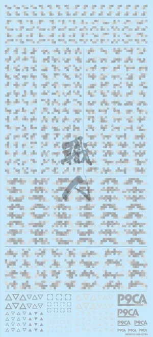 Pixel Camo [Cool Grey]