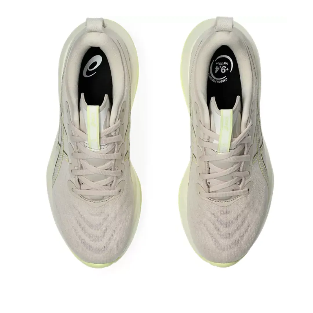 Women's Cumulus 27